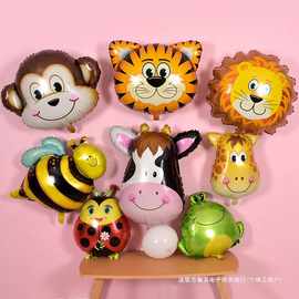 儿童宝宝可爱卡通生日大号36寸动物铝箔气球派对趴体布置装饰用品