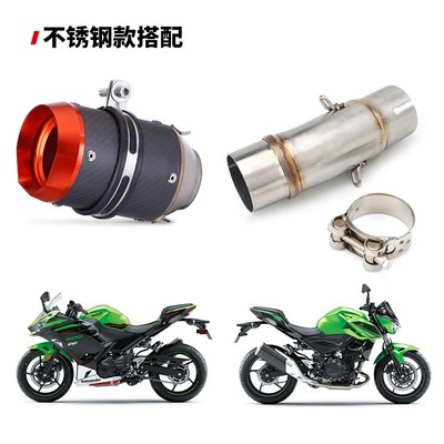 Kawasaki Ninja 400 Ninja400: Motorcycle exhaust pipe - stainless-steel-front-section-mt15-carbon-fiber-tail-section