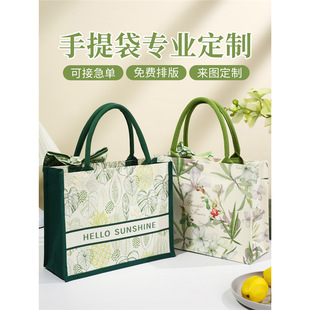Laminated Stereo Canvas Bag Customized Printable Logo Handbag Fashion Bag Gift Bag Shopping Bag Laminated Stereo