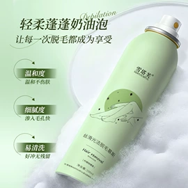 摩丝啫喱;其他美发产品;化妆水爽肤水
