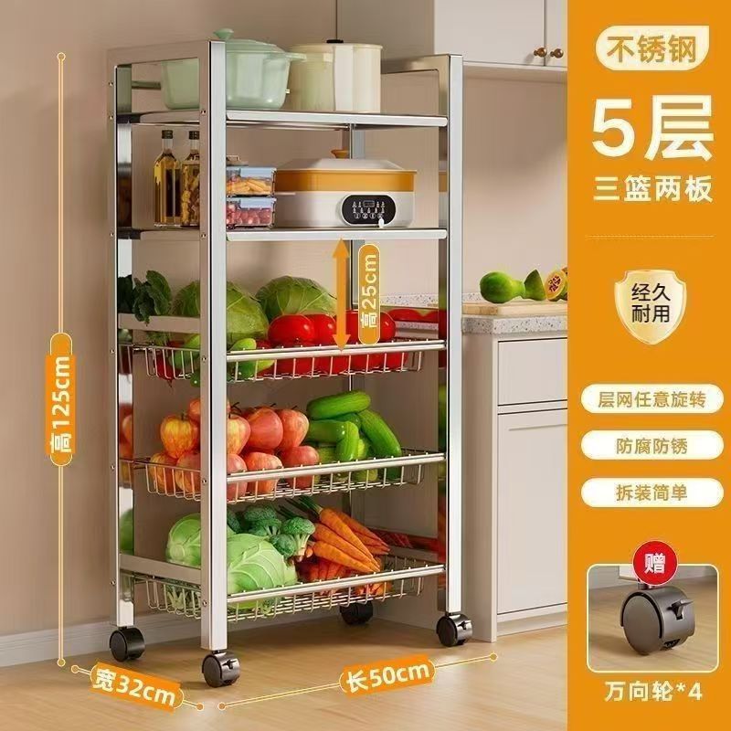 加粗不锈钢厨房菜篮子置物架落地多层微波炉收纳架锅具多功能架子|undefined