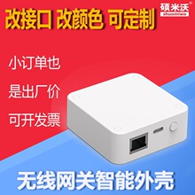 �o���W�P�⚤�T�f�о��W�P�⚤ZigBee�{��wifi��픒젝·����