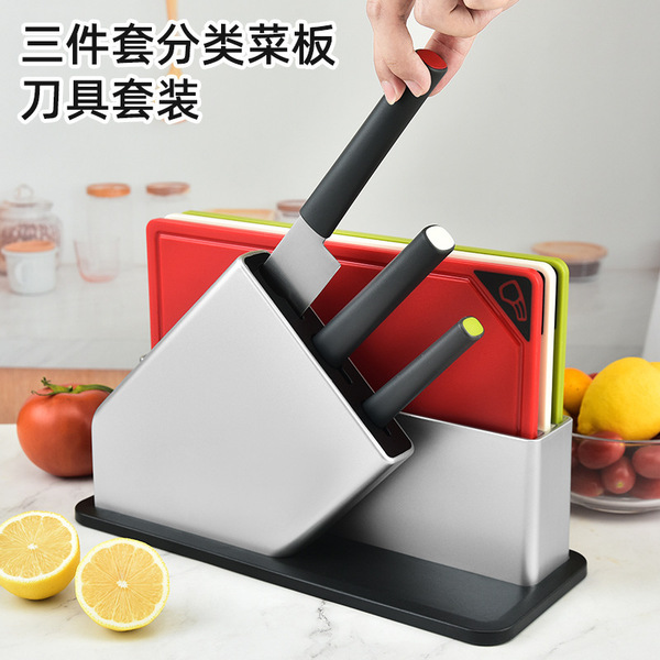 Set, knife stainless steel, cutting board, classification, 3 piece set, Birthday gift