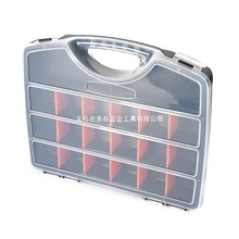 手提式塑料零件盒  螺丝五金收纳盒物料分格盒  电子元件工具盒