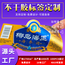 zӡˢ˺S~漈ƘNɫNPVC͸ĥɰz