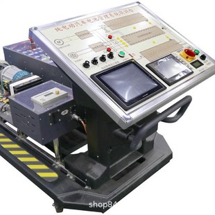 Power Battery Air Cooling Technology Training Platform [Factory Direct Sales]
