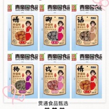 ����Ԓ÷��÷õ���ϙ�ɹ������T�����k�������e���������ʳ