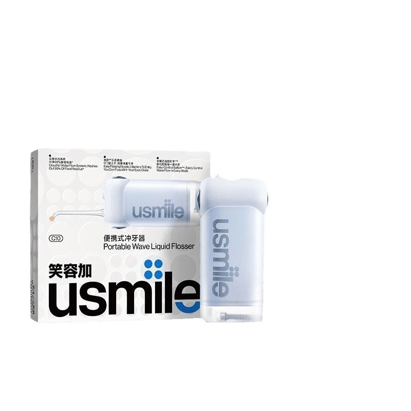 usmile スマイルプラス デンタルリンサー デンタルクリーナー ウォーターフロッサー 伸縮式ポータブルデンタルリンサー C10 Qingshan Blue|undefined