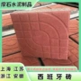 上海人行道广场道路路面砖
