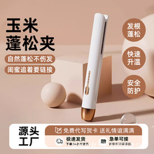 �¿��������׊A��������^�l���ɊA���^�B�|�l���๦�ܾ��l�����l