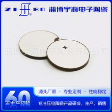 ����մ� ��Ƭ���ʳ��Q�ܲ�Ƭ ���� ����մɈAƬ