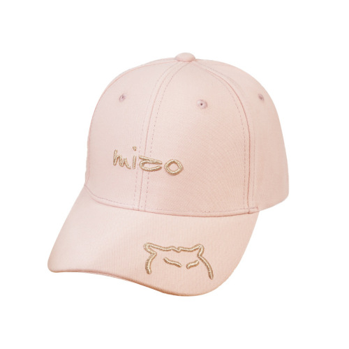 Child Hard Top Cat Embroidered Baseball Cap Korean Style Candy Color Fresh Sun Protection Duckbill Hat Factory Wholesale