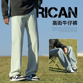 冲锋衣、裤;运动外套;运动棉衣