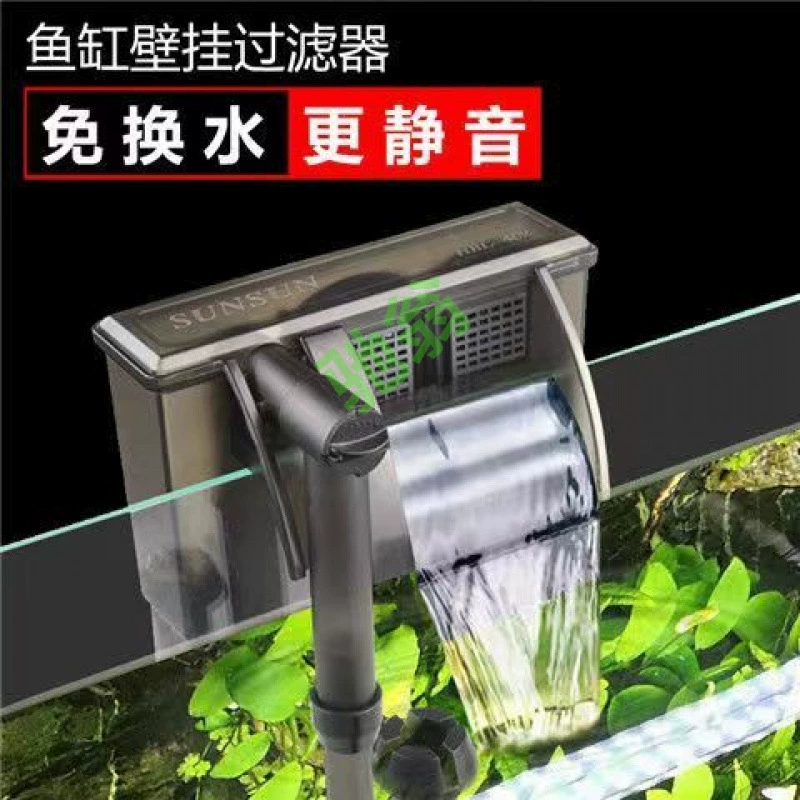 Yut фильтр для аквариума Три в одном водопад настенное оборудование Малый водоочиститель для рыбоводства Система оборотной воды