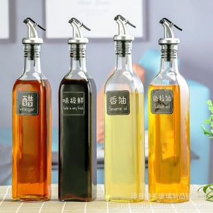 500ML Large Vinegar Bottle with Oil Nozzle Square Cooking Wine Sesame Oil Soy Sauce Bottle suit Square Glass Oil Bottle