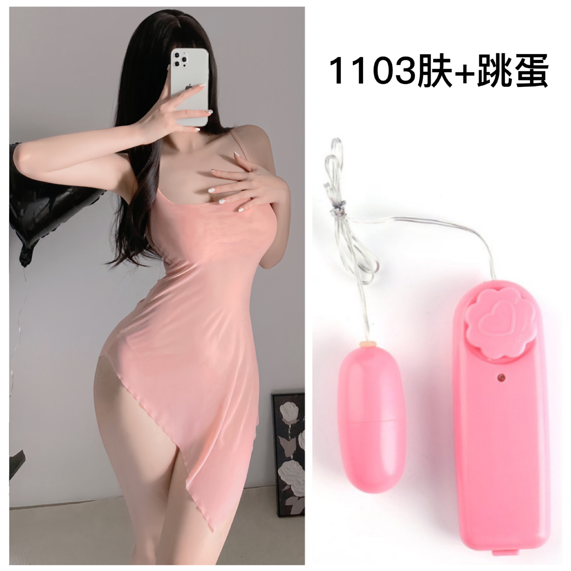 Lencería sexy transparente camisón de tirantes sexy ultrafino negro fino puro pijama sin quitarse pasión uniforme de pecho pequeño