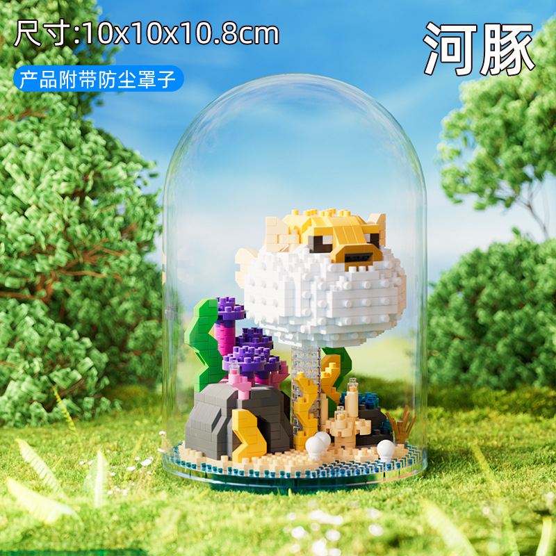 복어 [더스트커버+베이스] 컬러박스 843pcs