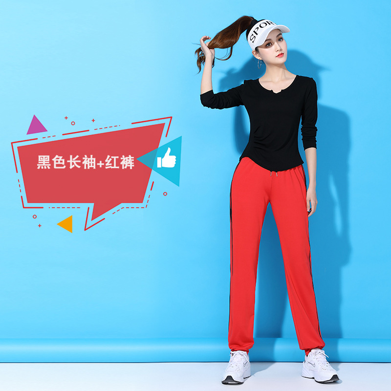 Чистые т/черные длинные рукава + 2218 боковые красные штаны