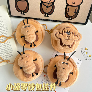 �¿���С��ë�q���X��������������C�ռ{��Ů耳׿۶Y��