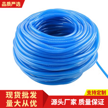 SֱrÇFș PVC߉ܛ | @֌