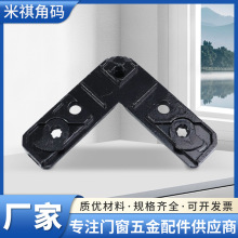 TXעzƬӺLXϽǴa90ֱBӼƽT̶