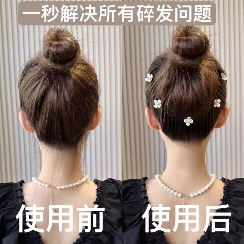 Camellia, peinado de cabello, peinado de cabello