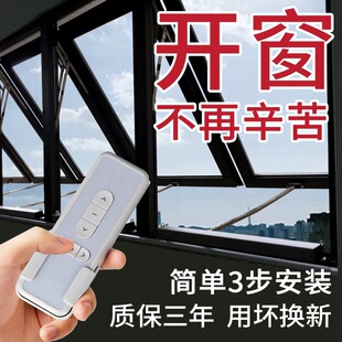 늄��_�����Ԅ��P����������Б��b��朗lʽ�h�̿����촰͸��
