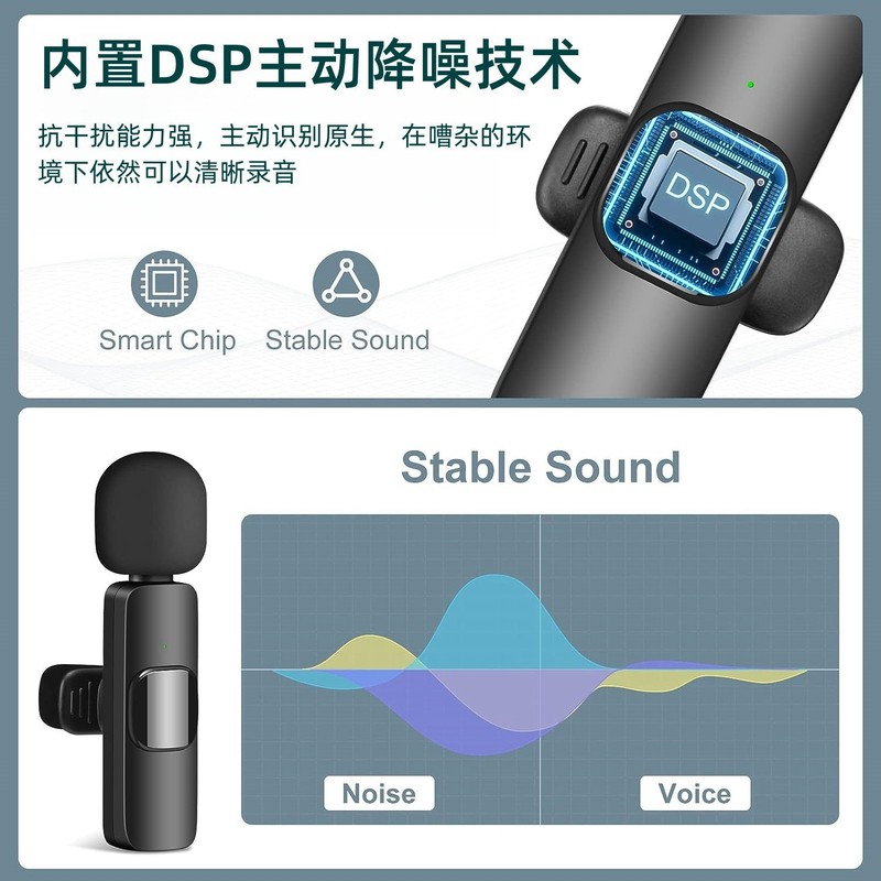 k9k8 国境を越えた人気の携帯電話ワイヤレスラベリアマイク、ライブブロードキャストラジオノイズリダクション Bluetooth ミニラベリアマイク付き|undefined