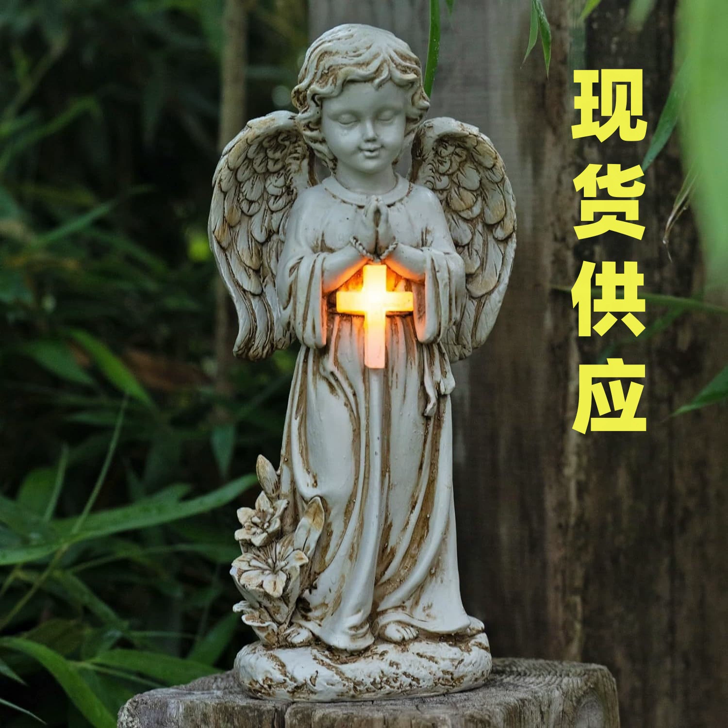 Независимая станция кладбище украшения Солнце Ангел памятник Двор Газон Двор украшения Смола молитва украшения