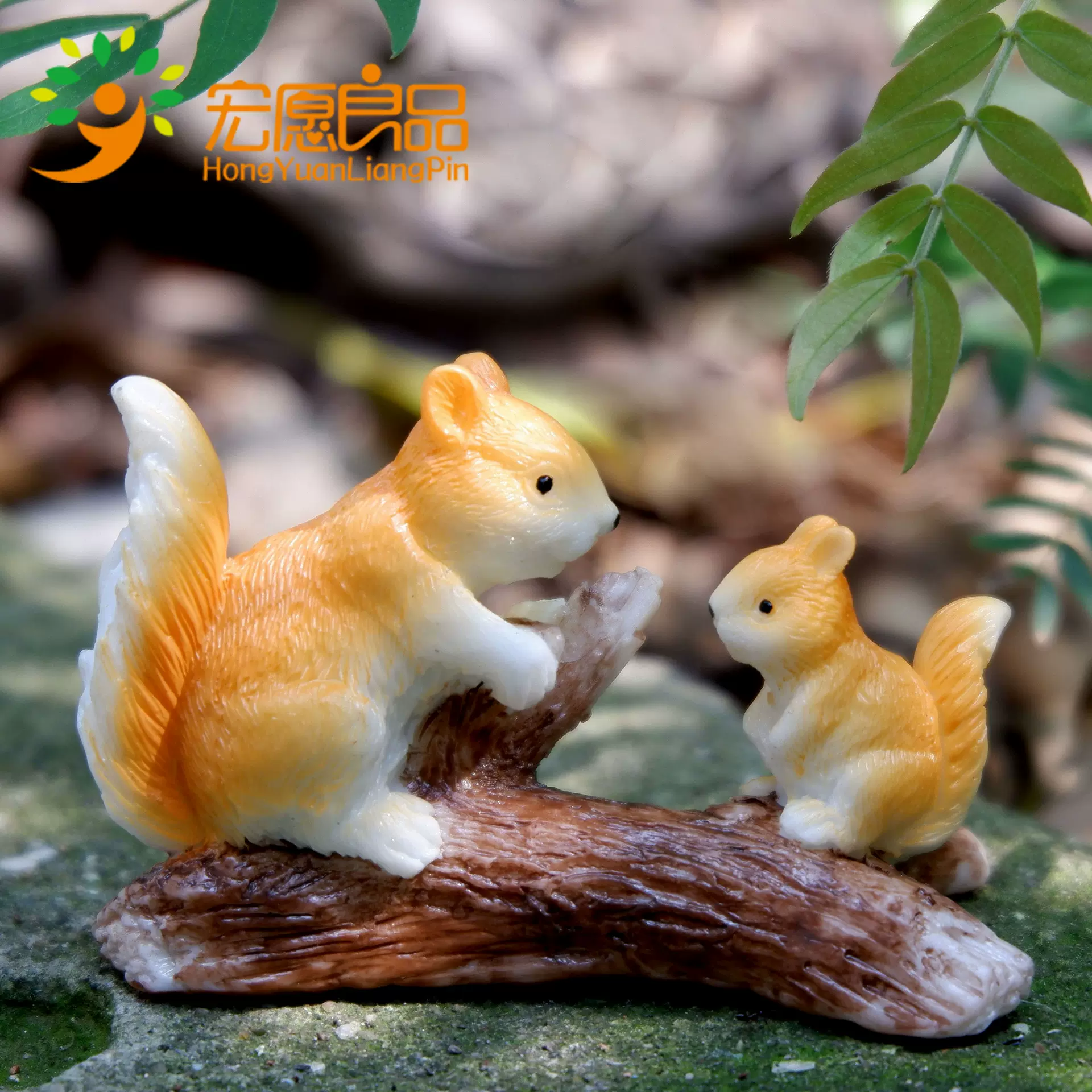 松鼠小摆件园艺盆景流水摆件创意装饰树脂工艺品亲子车载多肉车载