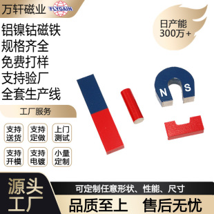 �f܎�ŘIԴ�^���S���l�X�⒴��F�ƌW������U�δ��F�L�l���K���F