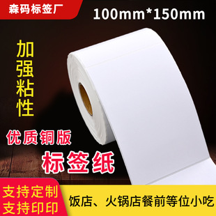 �~�漈100*150�����z�l�a�˺���ӡ�������N10080706050403020���l