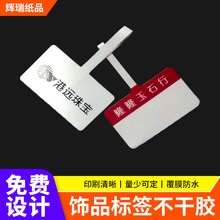 �錚��r��˺�˺���oЧ�����N����ָ��̖�˺����R�ϸ����ӡ��