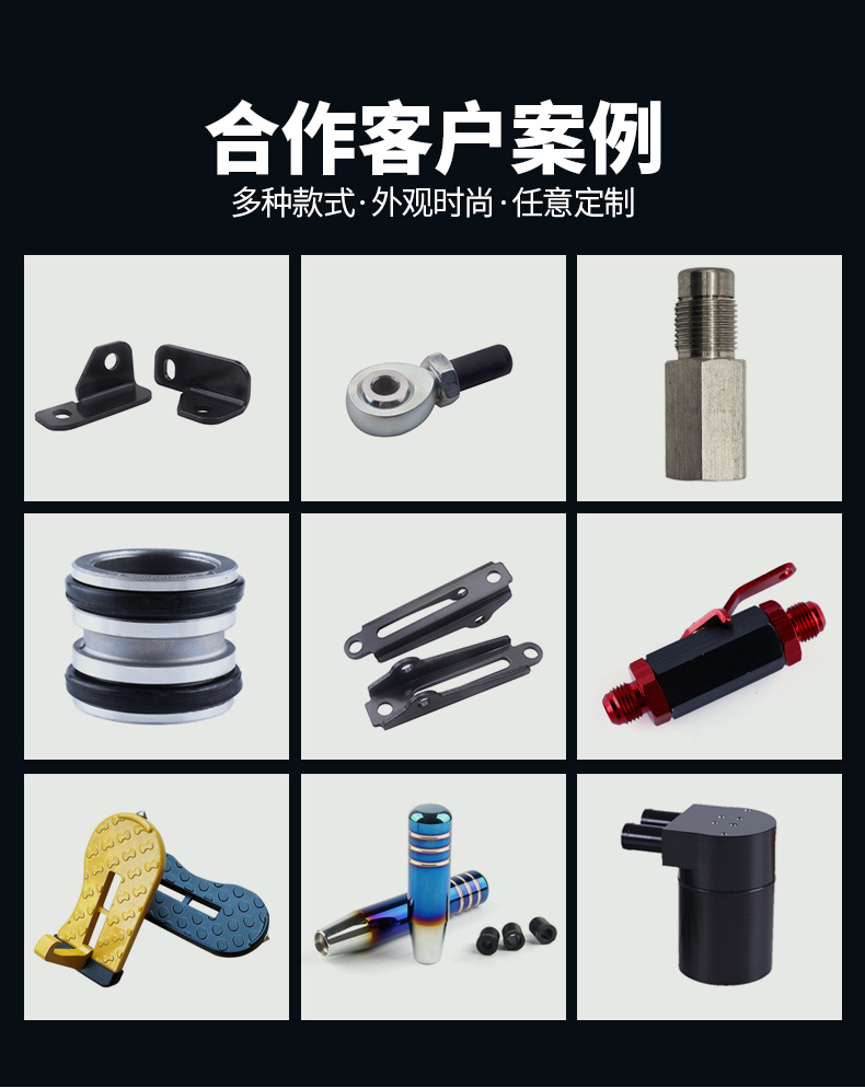 No-drill 10cm universal car front lip support rod, adjustable telescopic lifting rod, modification part for front lip mounting bracket
