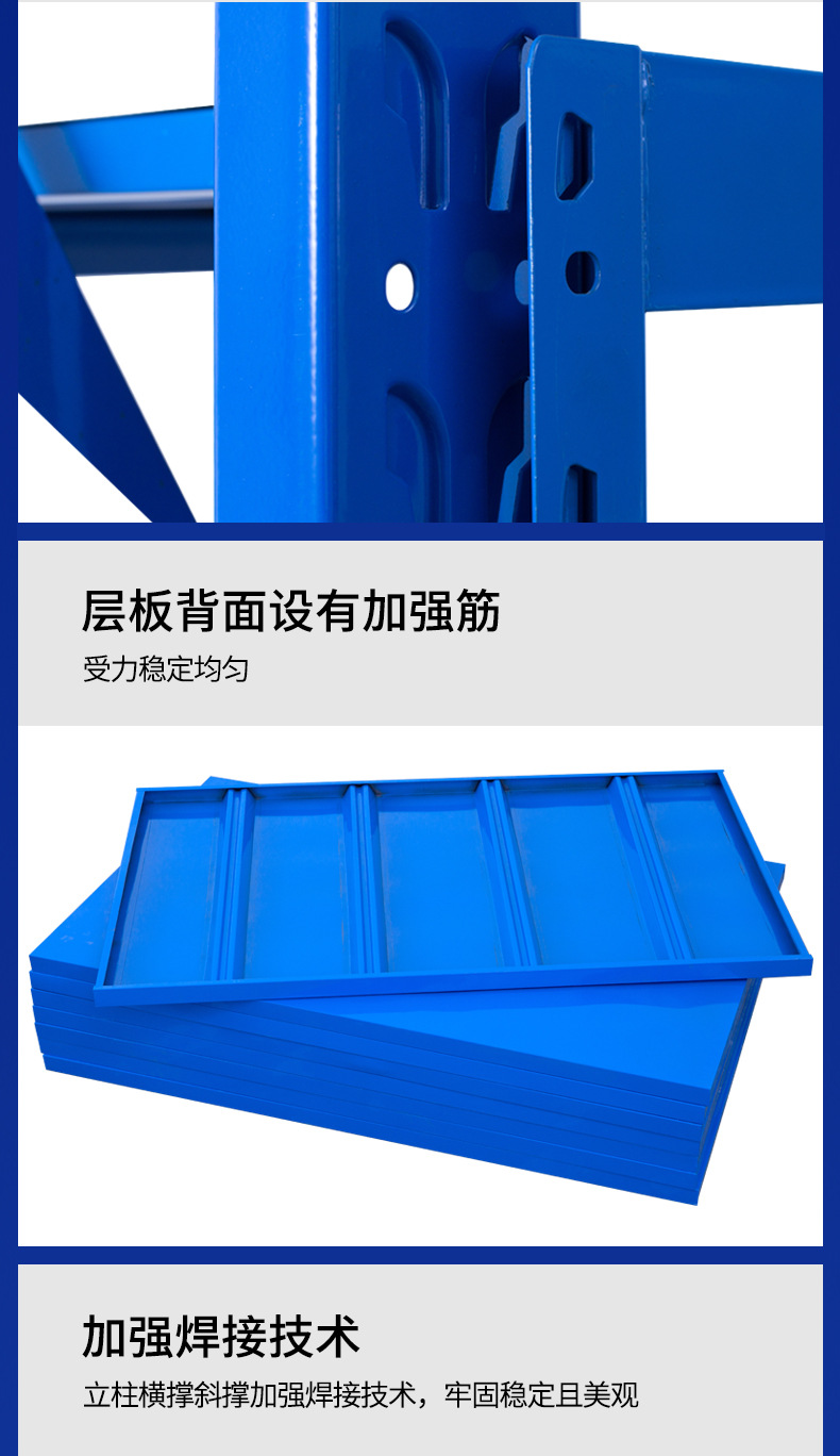 详情_15
