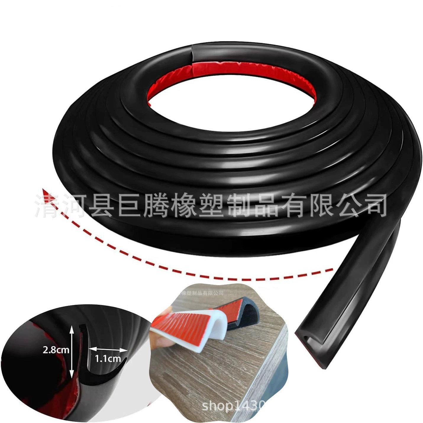Автомобильная резиновая полоса Водопроводная полоса RV герметичная экологически чистая и безвкусная спотовая прямая продажа TPE черный и белый тип резиновой полосы типа J