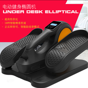 永康市百富工贸有限公司