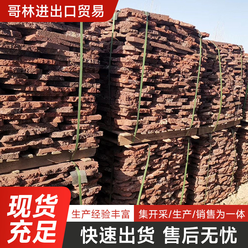 红色火山岩鱼缸造景家庭园艺多孔火山石别墅园林造景熔岩火山岩石