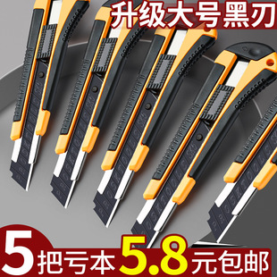 10�Ѻ�����������̖�ڼ������I�ÿ��fС������ȫ䓲ü�������