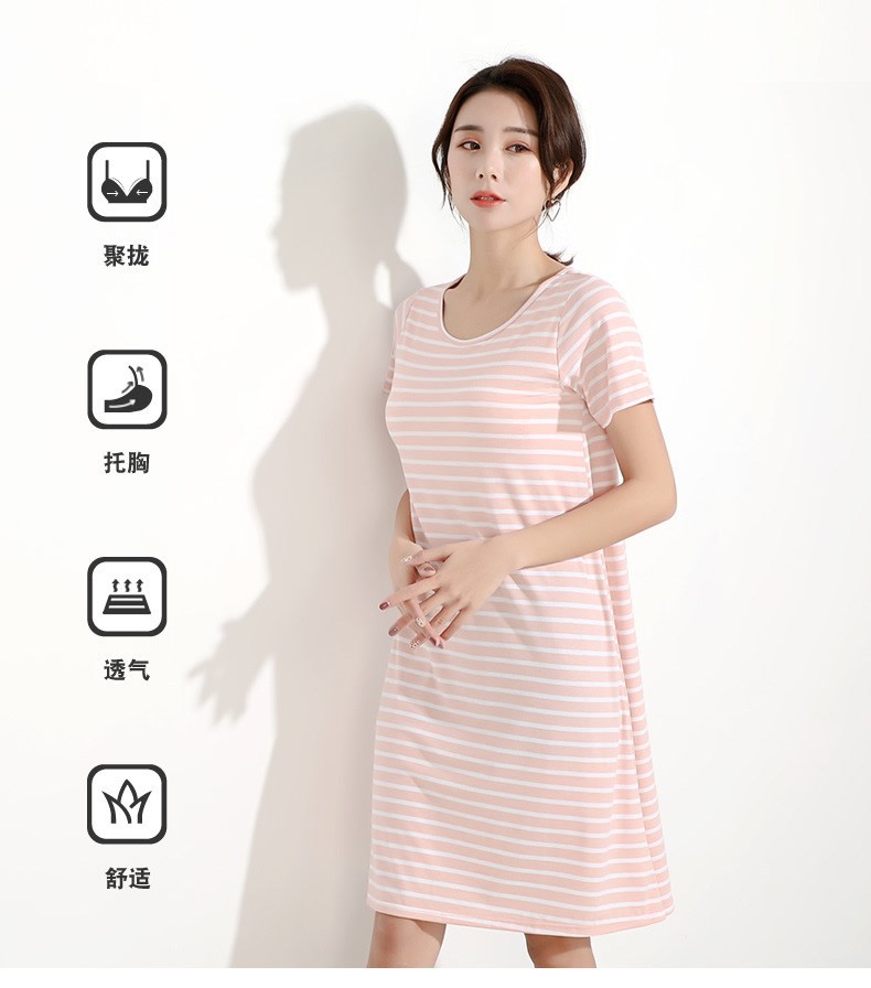 条纹半袖裙790 (5).jpg