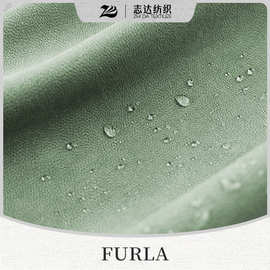 新款抗猫抓绒布系列志达纺织软床沙发装饰布料FURLA