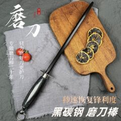 カラフルな木製ハンドルの超微細研削棒、高硬度黒鋼研削棒、肉工場や肉製造業者向けのプロ仕様の研削棒