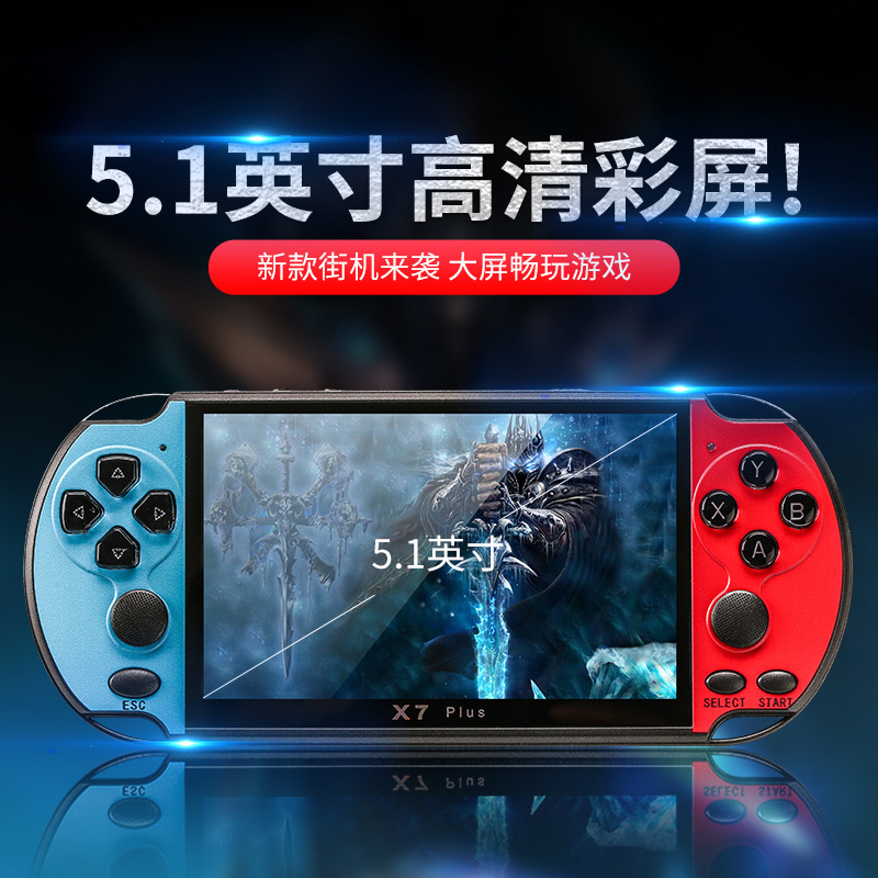Psp game console x7 plus 5.1 inch handheld game console 64-bit gba arcade nes handheld