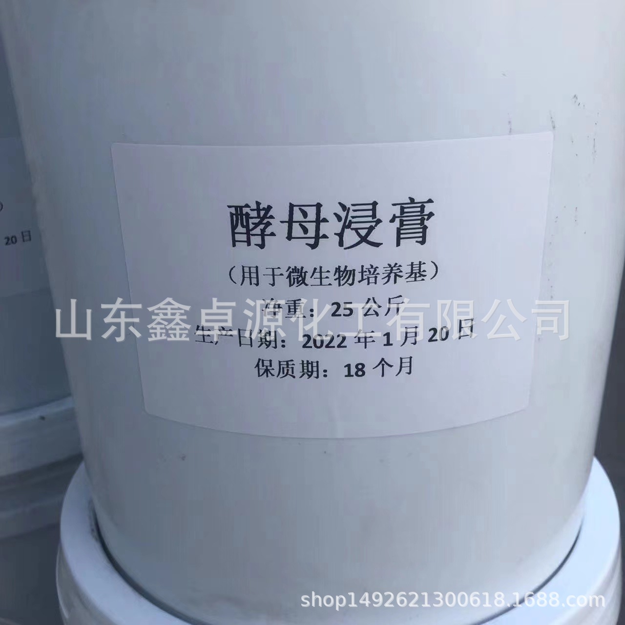 e739679036de0d49c06a63842c2afb