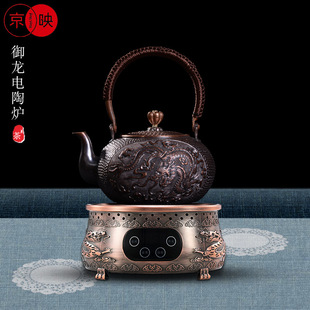 ��ӳ800W����ʽ��ՠt���t���t�|��ʽ�A�ι��~���ټ���΢�����