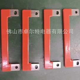 电气联接;连接器;导电材料