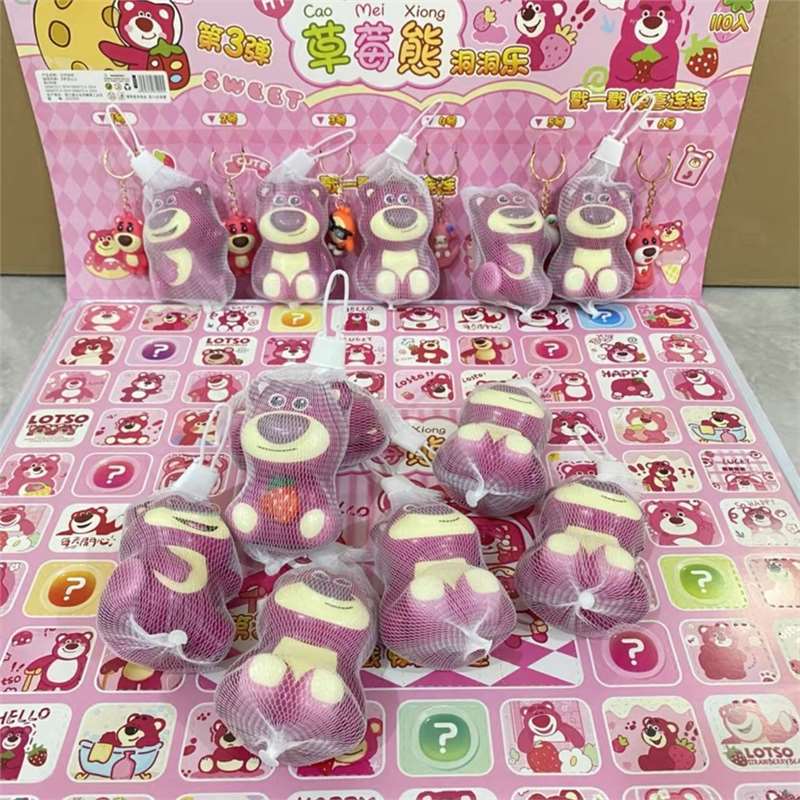 110個 入れ 哪吒洞洞楽 サプライズ ポケおもちゃ 人形飾り ペンダント こどもの日 ギフト 小学生|undefined