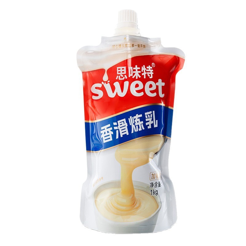 思味特炼乳炼奶烘焙甜品咖啡饮品早餐零食面包蛋挞奶茶伴侣牛奶|undefined