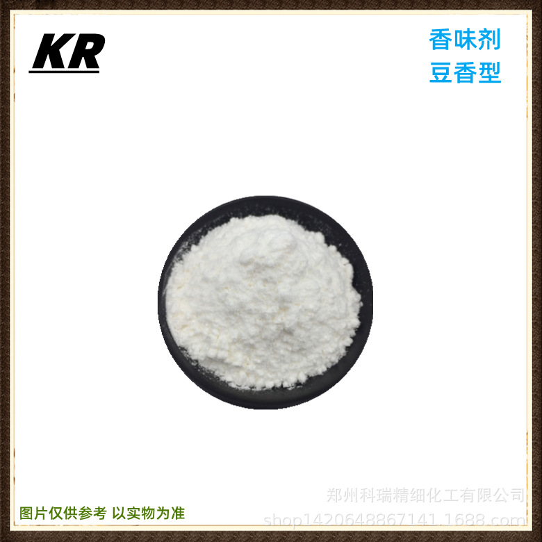 现货饲料香味剂豆香水产养殖饲料厂豆香型香精 猪兽禽诱食