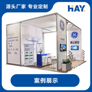 40���չ��չ̨�X�Ͳ�չλ80���������X��չ�[���ķ��Xչ��